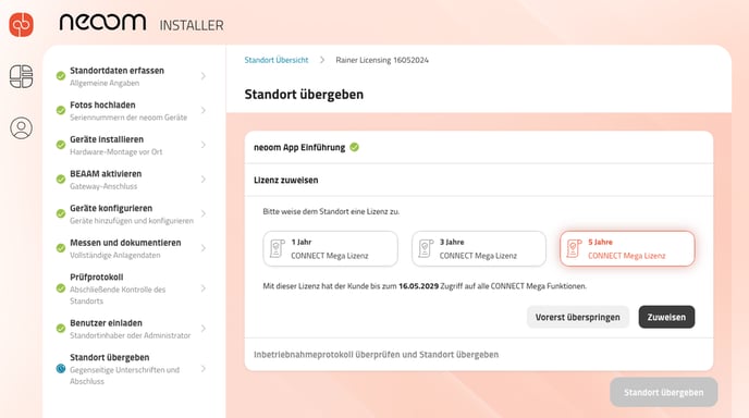 Lizenzportal5